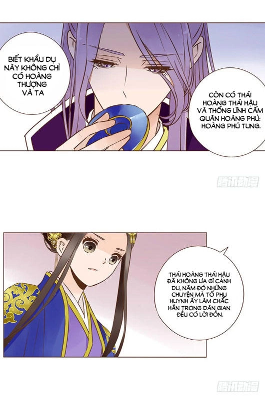 Đế Vương Trắc Chapter 114 - 12