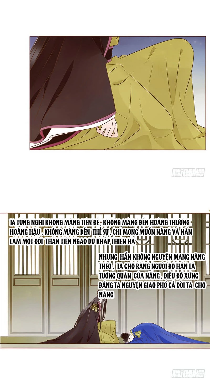 Đế Vương Trắc Chapter 115 - 7