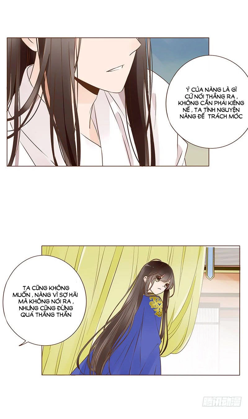 Đế Vương Trắc Chapter 117 - 11
