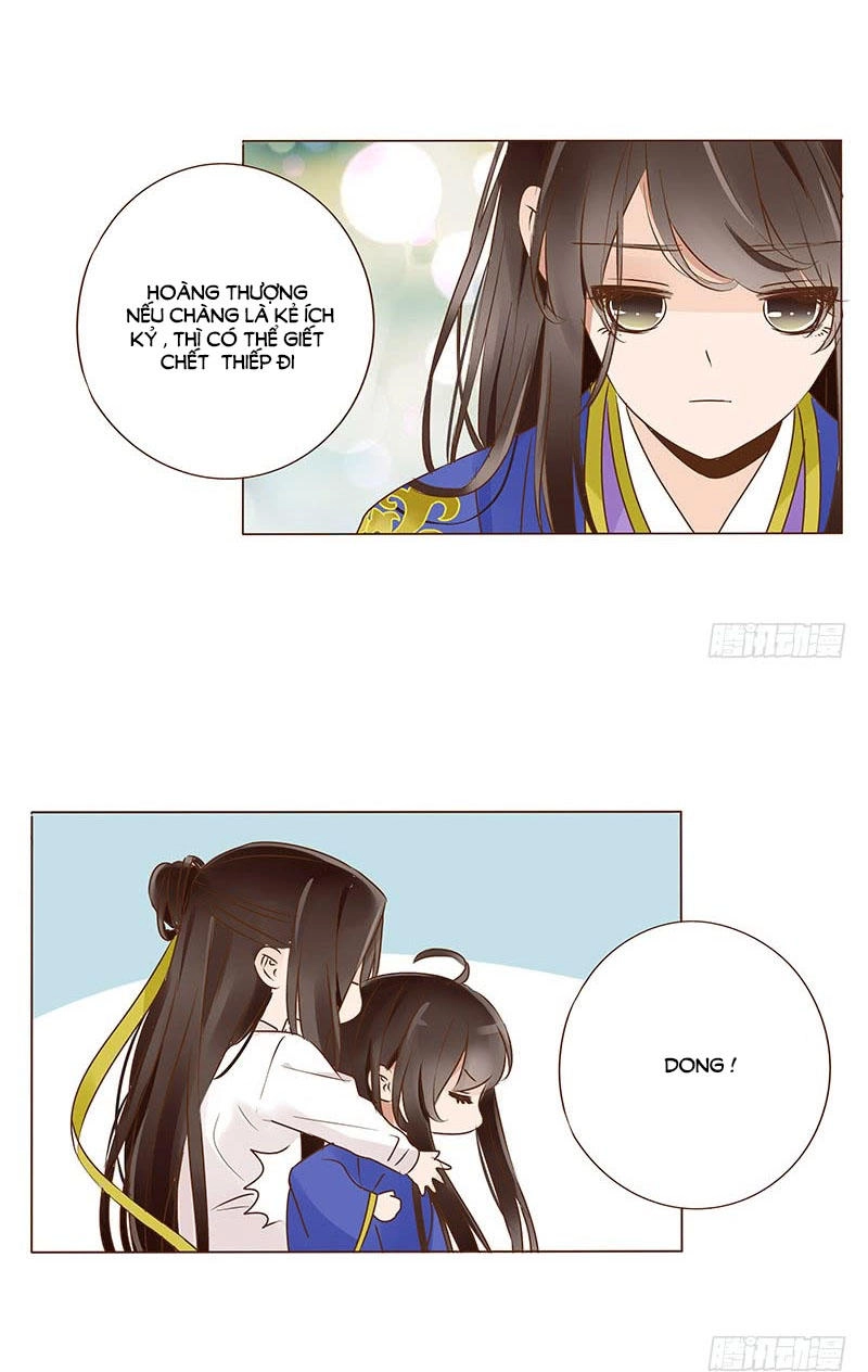 Đế Vương Trắc Chapter 117 - 19