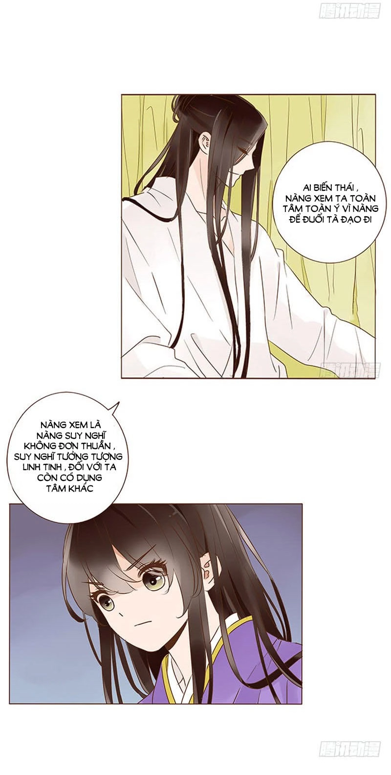 Đế Vương Trắc Chapter 118 - 10