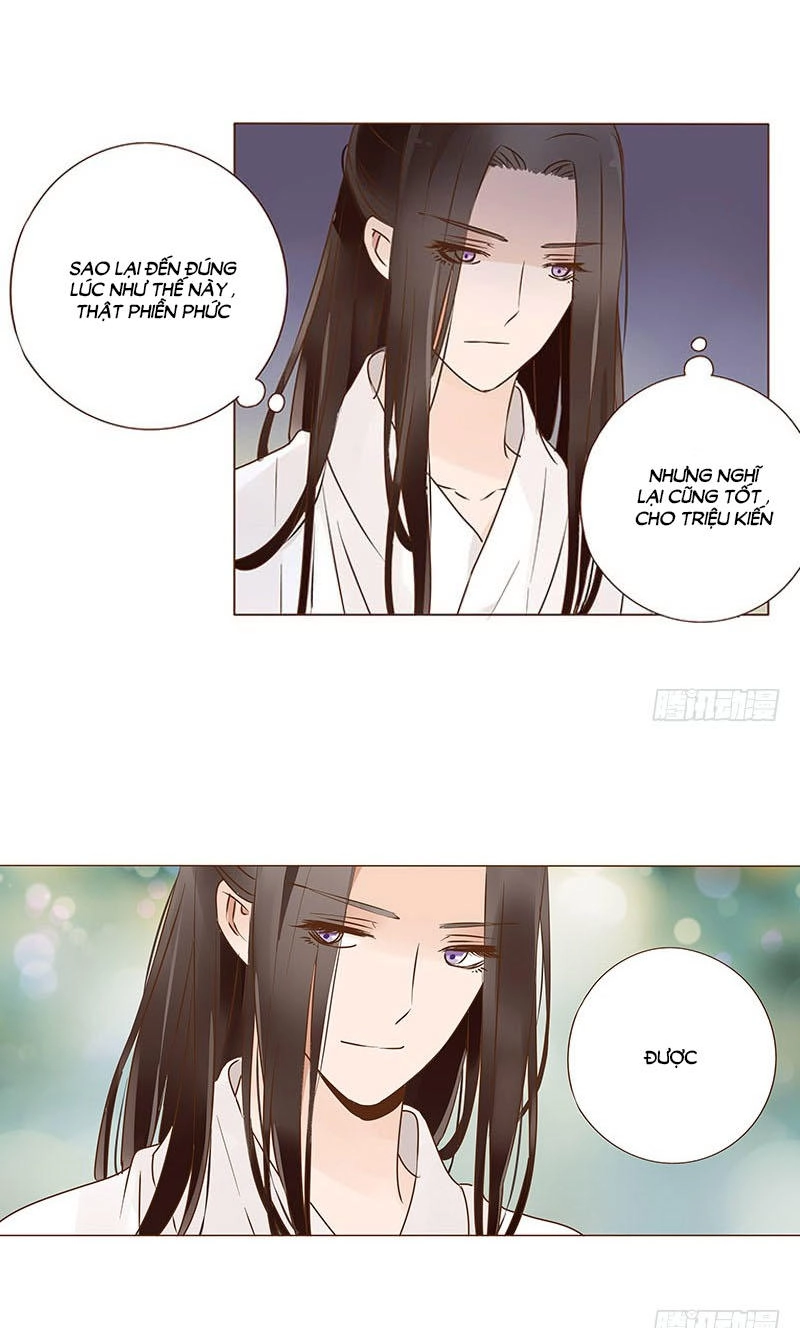 Đế Vương Trắc Chapter 118 - 15