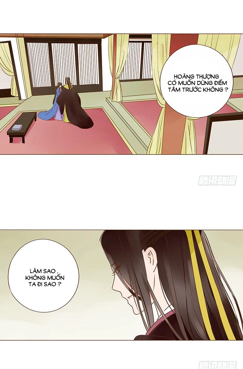 Đế Vương Trắc Chapter 118 - 17