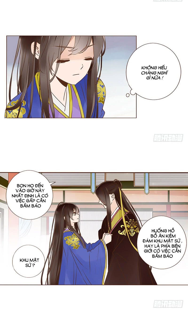 Đế Vương Trắc Chapter 118 - 18