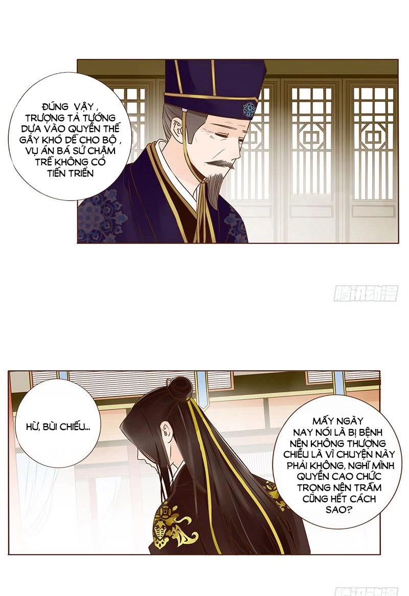 Đế Vương Trắc Chapter 118 - 24