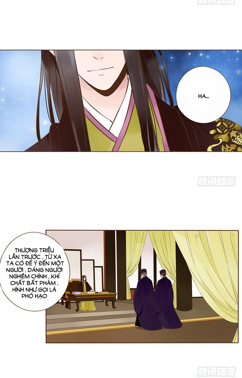 Đế Vương Trắc Chapter 118 - 25