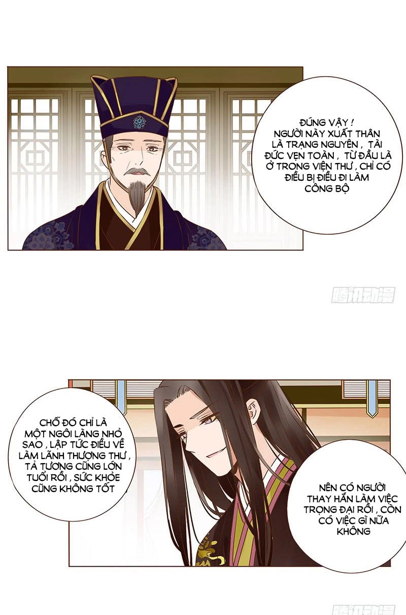 Đế Vương Trắc Chapter 118 - 26