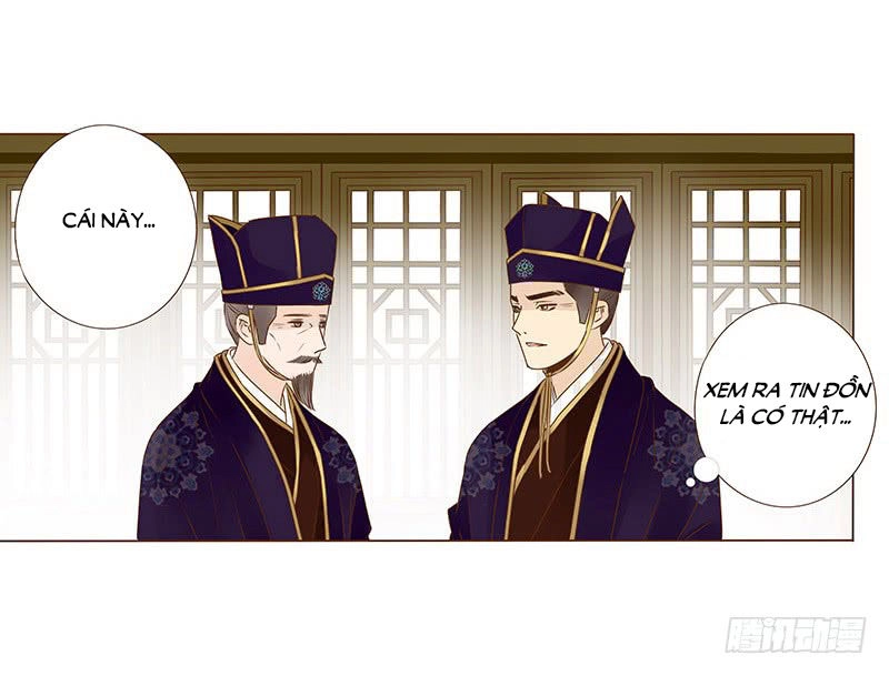 Đế Vương Trắc Chapter 118.1 - 1