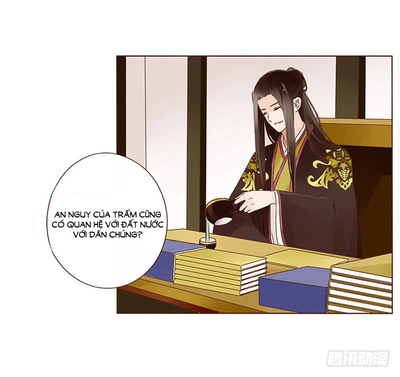 Đế Vương Trắc Chapter 118.1 - 6