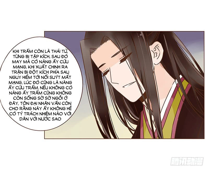 Đế Vương Trắc Chapter 118.1 - 8
