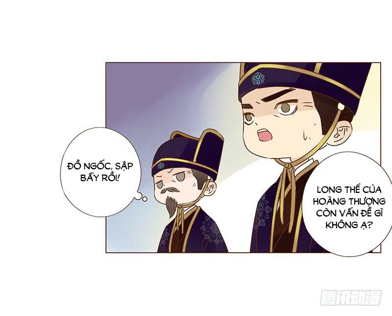 Đế Vương Trắc Chapter 118.1 - 10