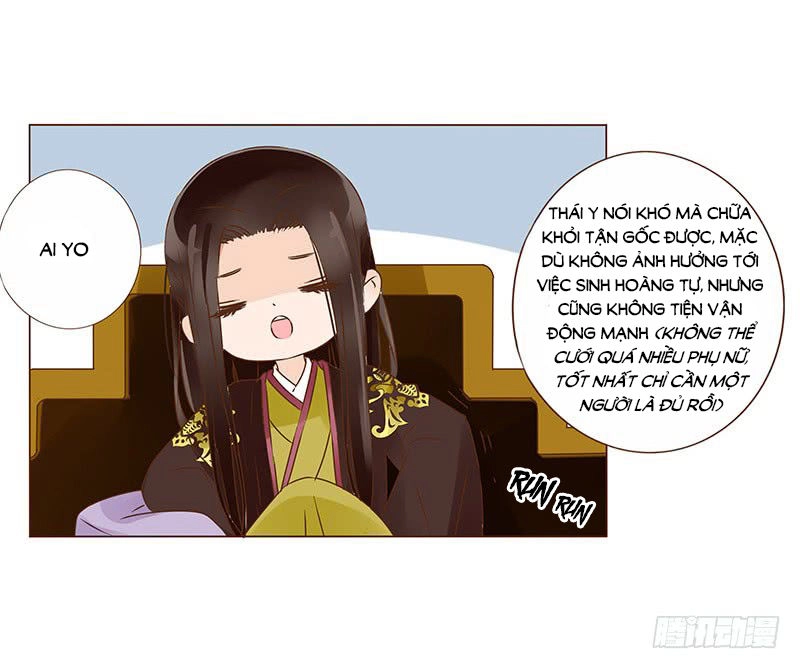 Đế Vương Trắc Chapter 118.1 - 11