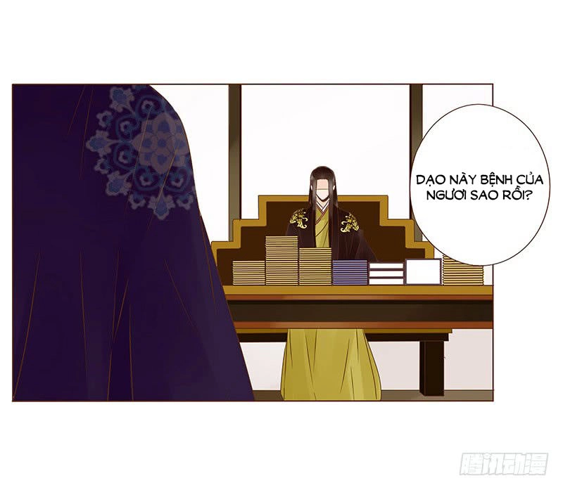 Đế Vương Trắc Chapter 118.1 - 18