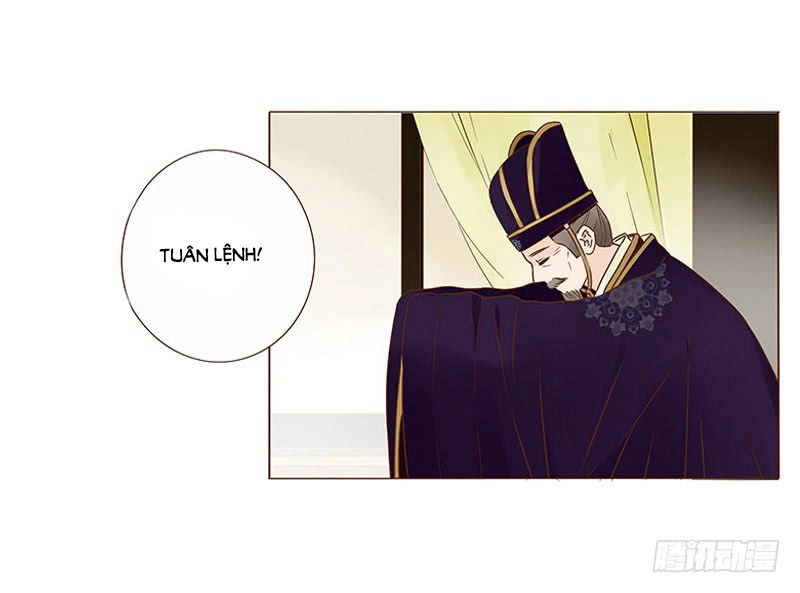 Đế Vương Trắc Chapter 118.1 - 26