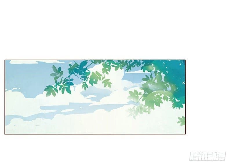 Đế Vương Trắc Chapter 118.1 - 27