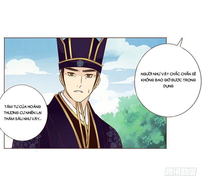 Đế Vương Trắc Chapter 118.1 - 37