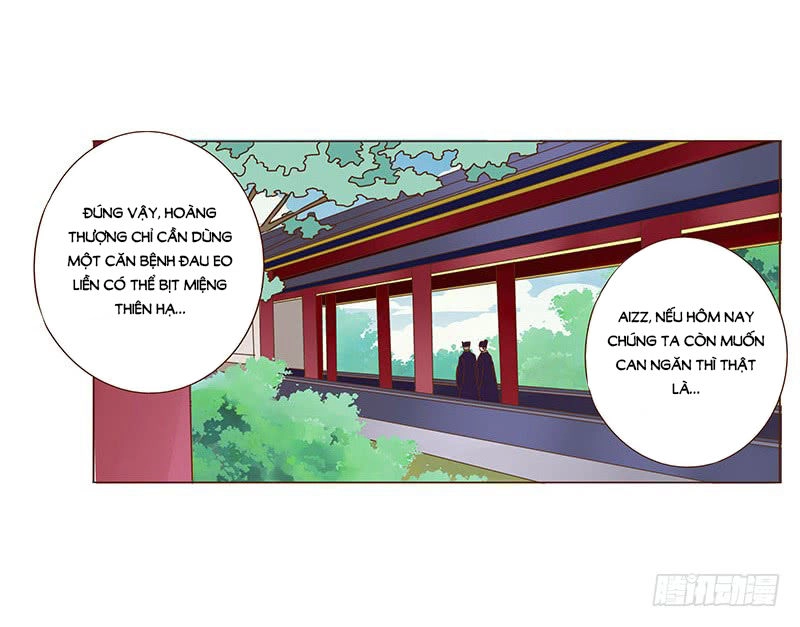 Đế Vương Trắc Chapter 118.1 - 38