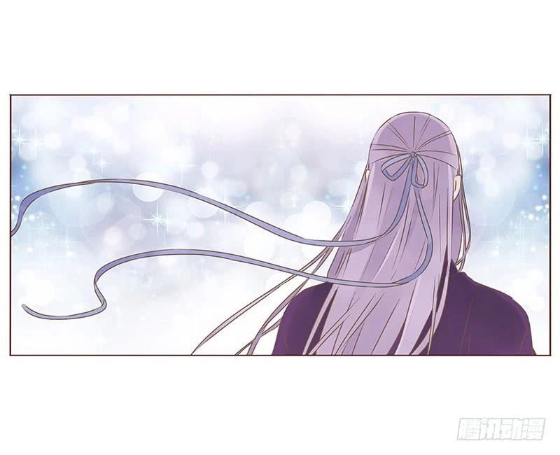 Đế Vương Trắc Chapter 118.1 - 41