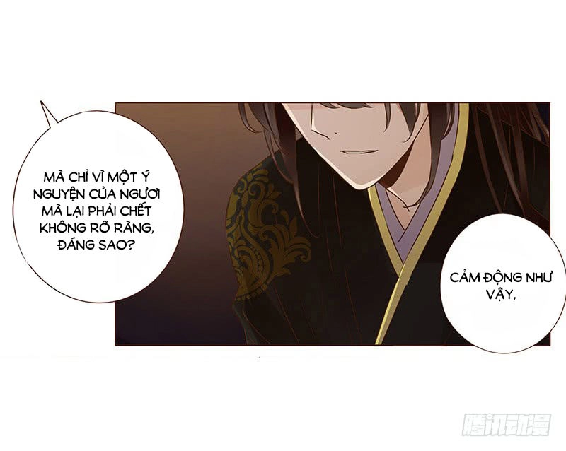 Đế Vương Trắc Chapter 118.1 - 48