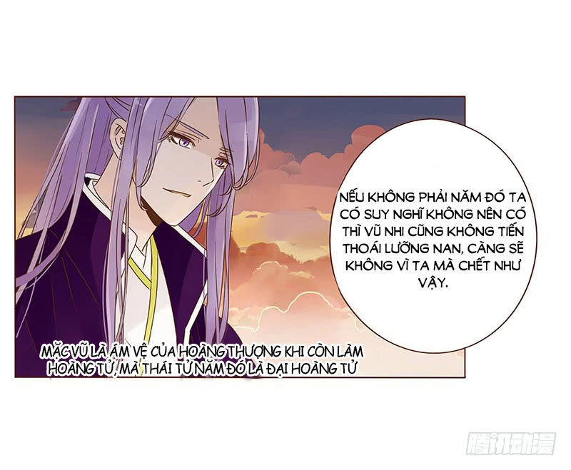 Đế Vương Trắc Chapter 118.1 - 53