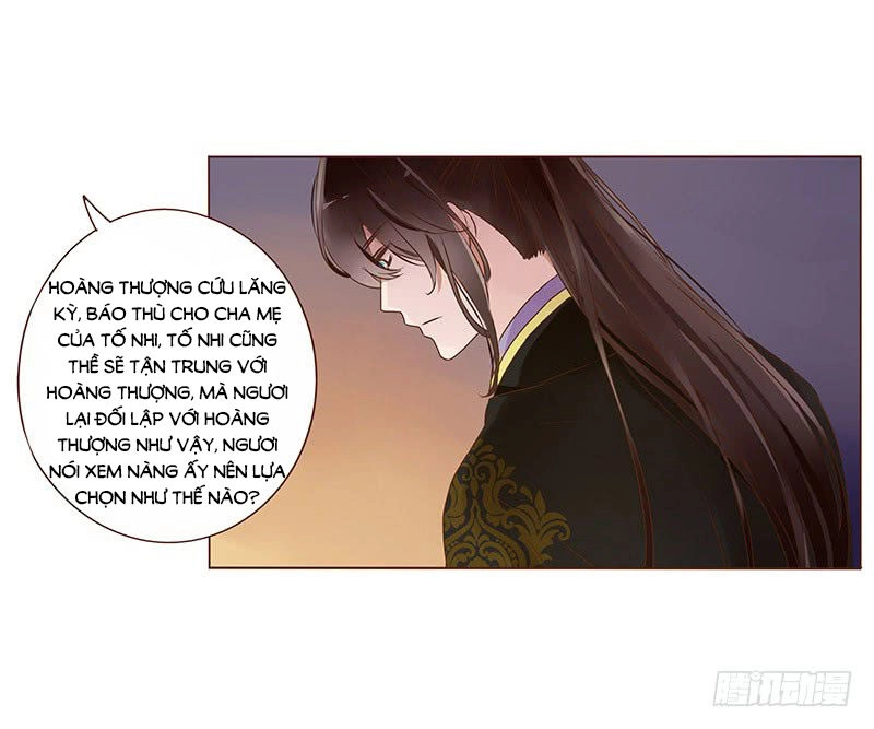 Đế Vương Trắc Chapter 118.1 - 54