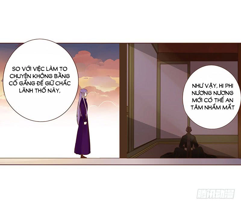 Đế Vương Trắc Chapter 118.1 - 56