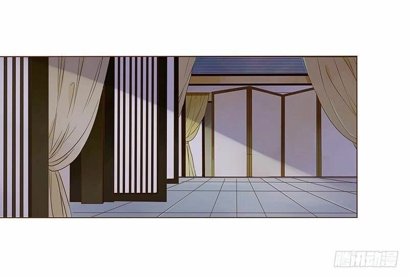 Đế Vương Trắc Chapter 118.2 - 5