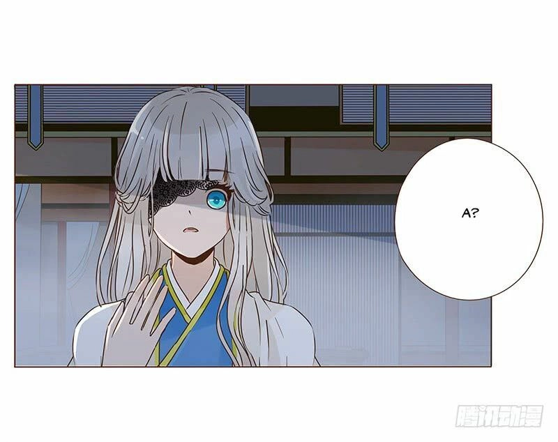 Đế Vương Trắc Chapter 118.2 - 9