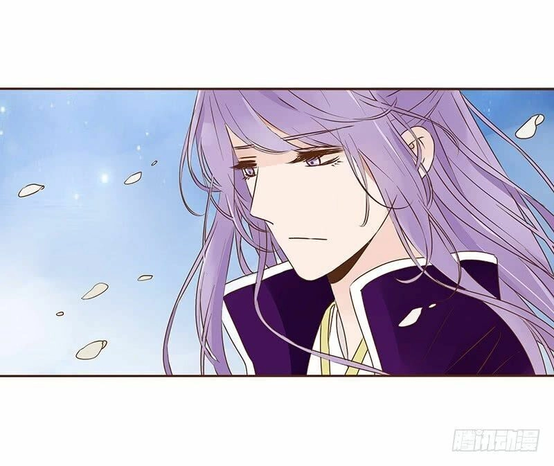 Đế Vương Trắc Chapter 118.2 - 26