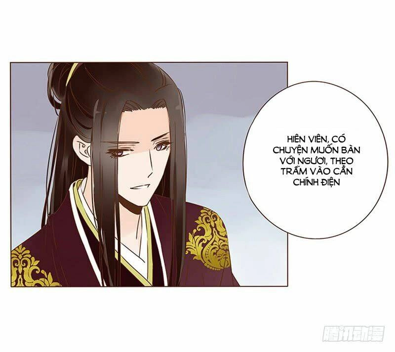 Đế Vương Trắc Chapter 118.4 - 19