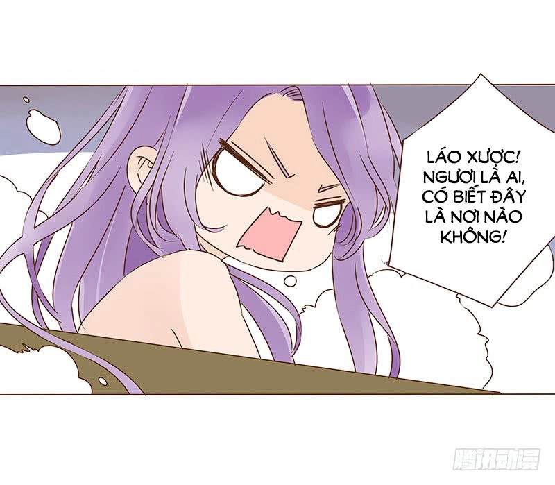 Đế Vương Trắc Chapter 118.5 - 8