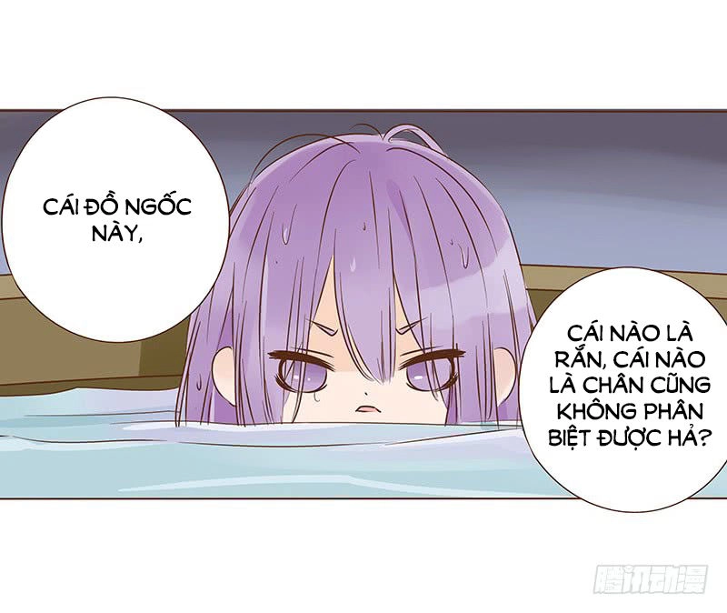 Đế Vương Trắc Chapter 118.5 - 21