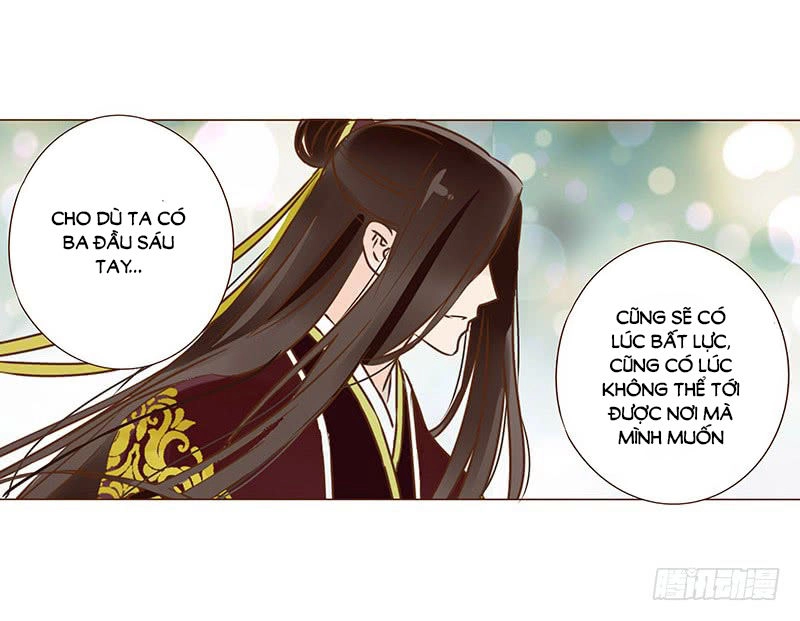 Đế Vương Trắc Chapter 118.6 - 5