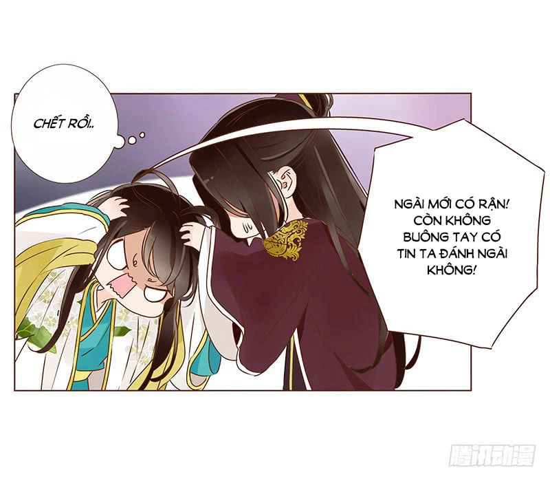 Đế Vương Trắc Chapter 118.6 - 14