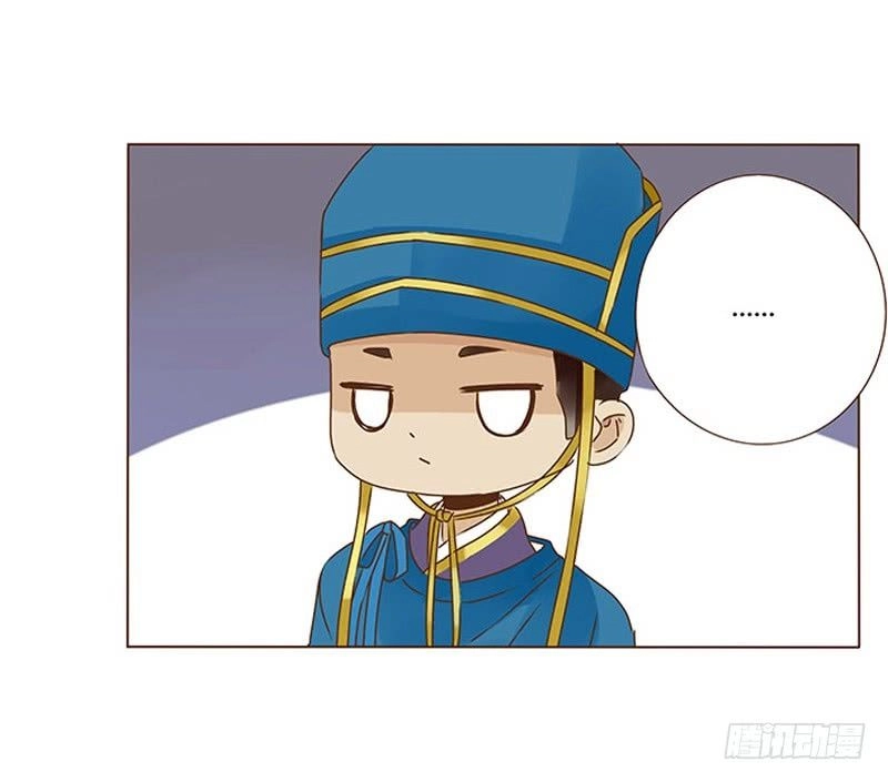 Đế Vương Trắc Chapter 118.6 - 23