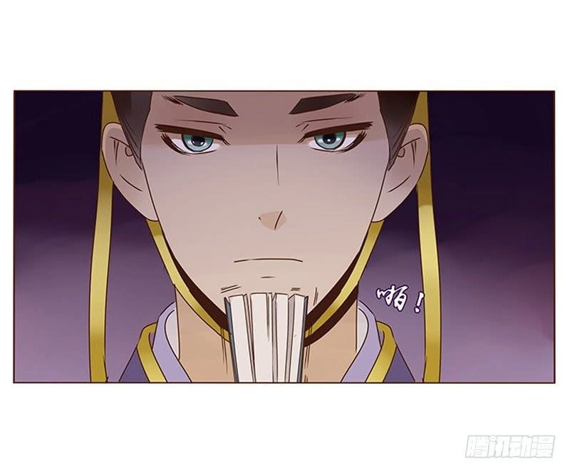 Đế Vương Trắc Chapter 118.6 - 26