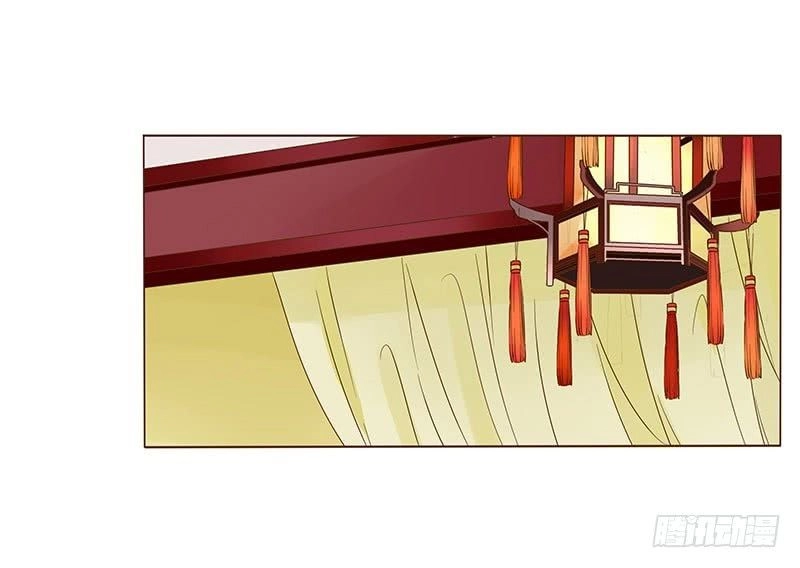 Đế Vương Trắc Chapter 118.6 - 30