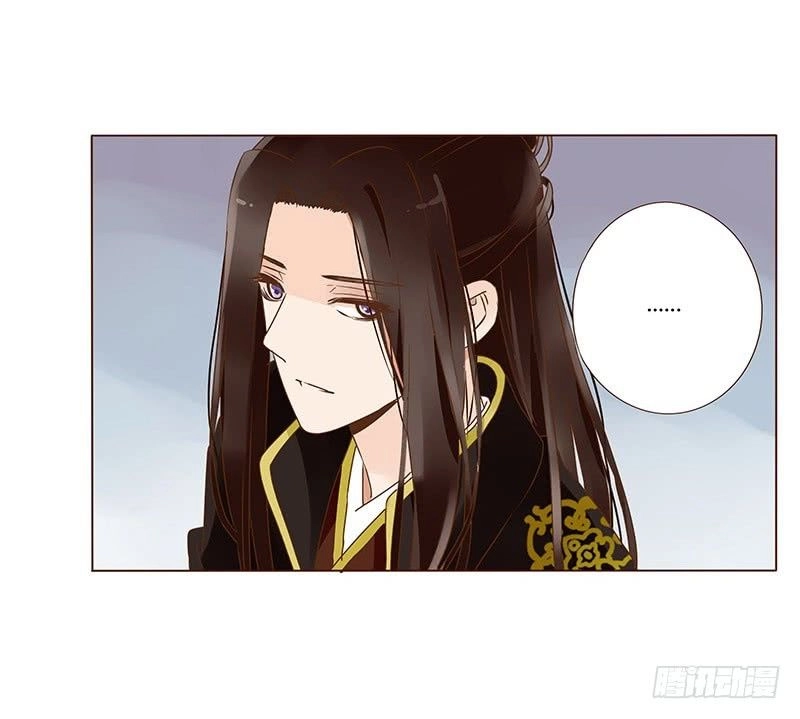 Đế Vương Trắc Chapter 118.6 - 55