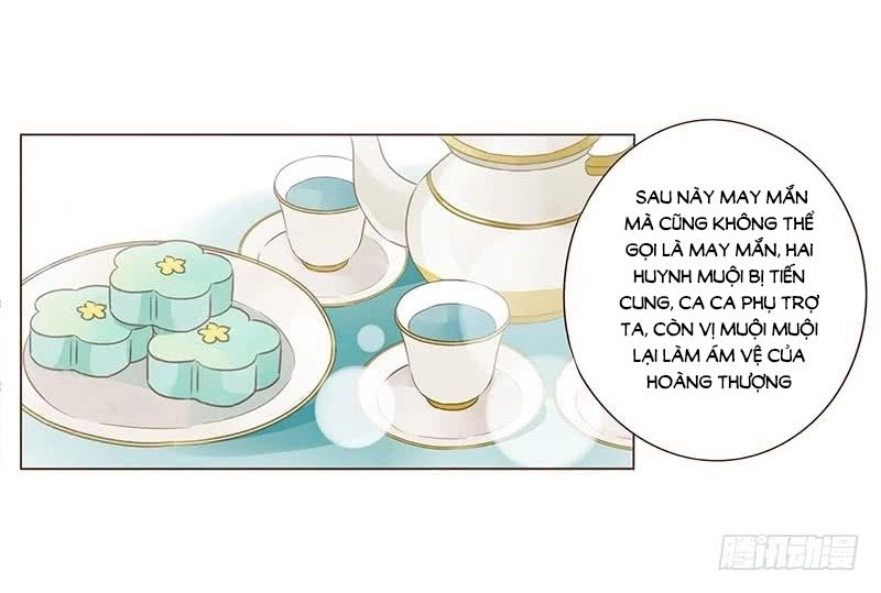 Đế Vương Trắc Chapter 118.7 - 9