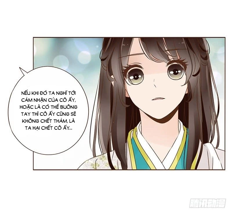 Đế Vương Trắc Chapter 118.7 - 15