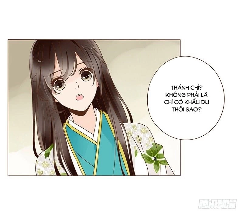 Đế Vương Trắc Chapter 118.7 - 26