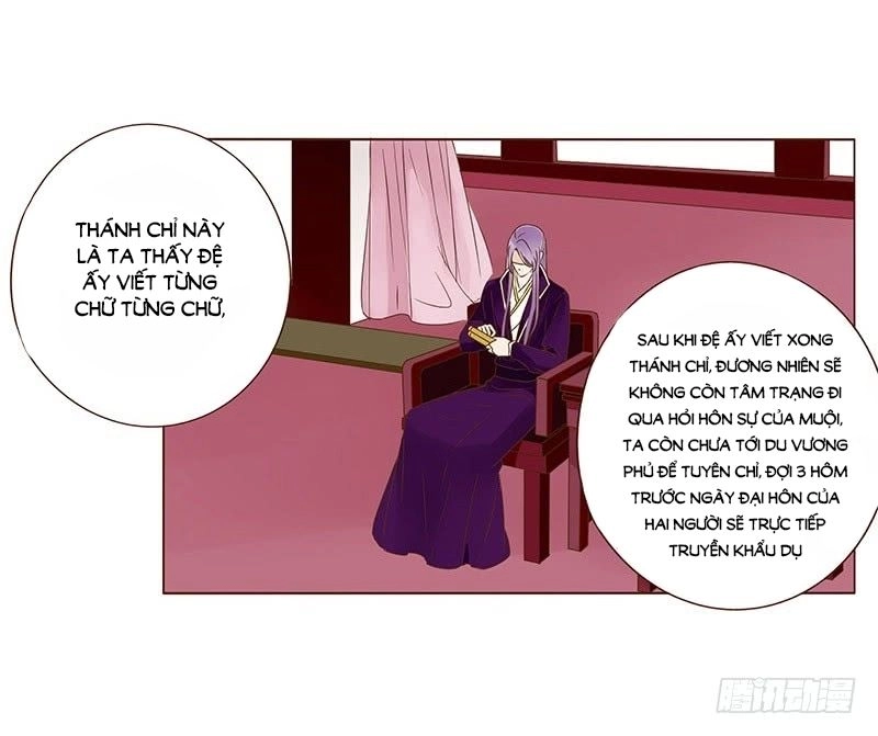 Đế Vương Trắc Chapter 118.7 - 27