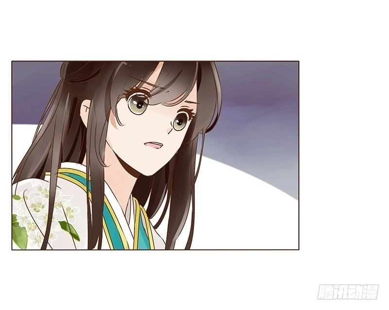 Đế Vương Trắc Chapter 118.7 - 30