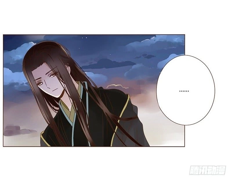 Đế Vương Trắc Chapter 118.7 - 44