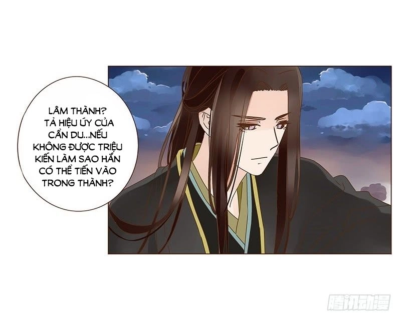 Đế Vương Trắc Chapter 118.7 - 54