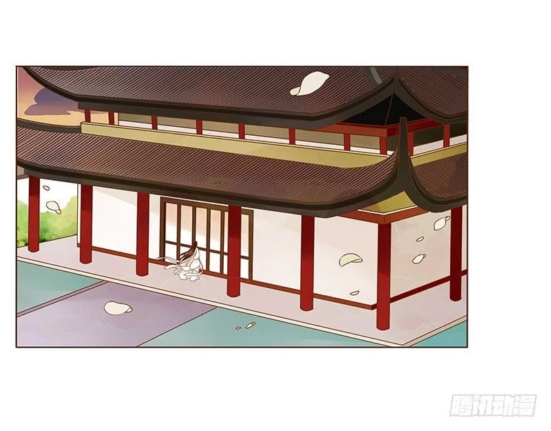 Đế Vương Trắc Chapter 118.8 - 19