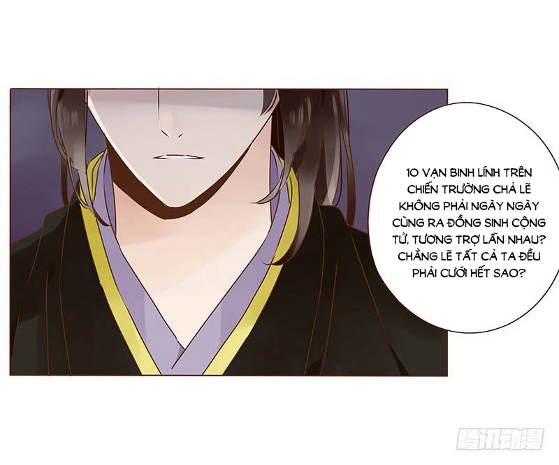 Đế Vương Trắc Chapter 118.8 - 43