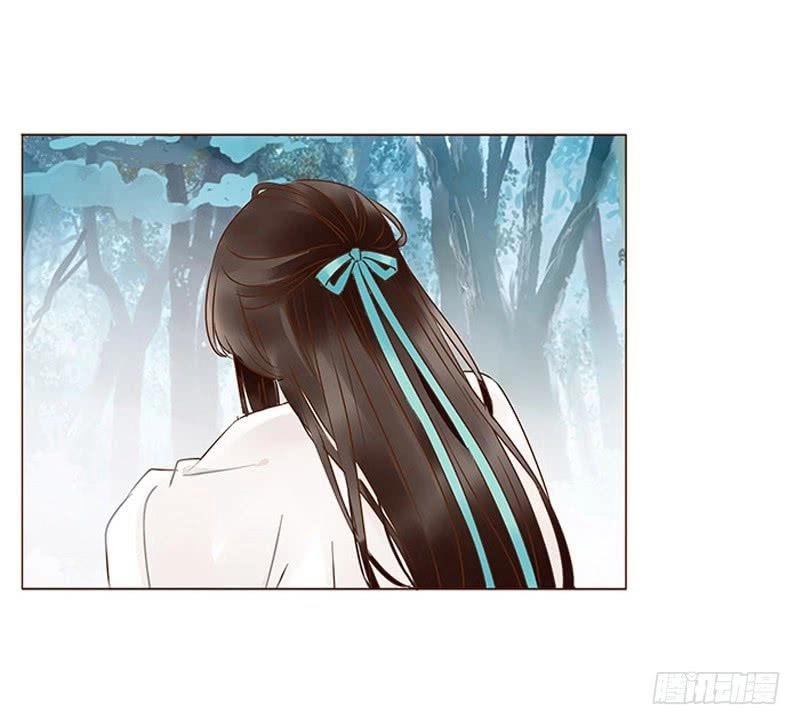 Đế Vương Trắc Chapter 118.9 - 5