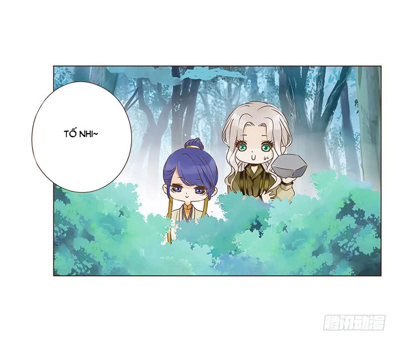 Đế Vương Trắc Chapter 118.9 - 8