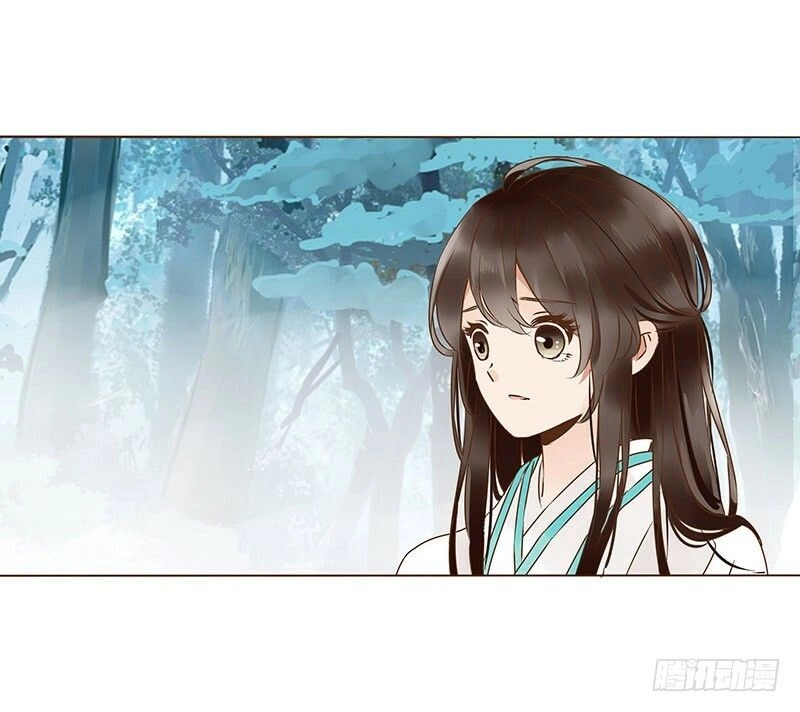 Đế Vương Trắc Chapter 118.9 - 14